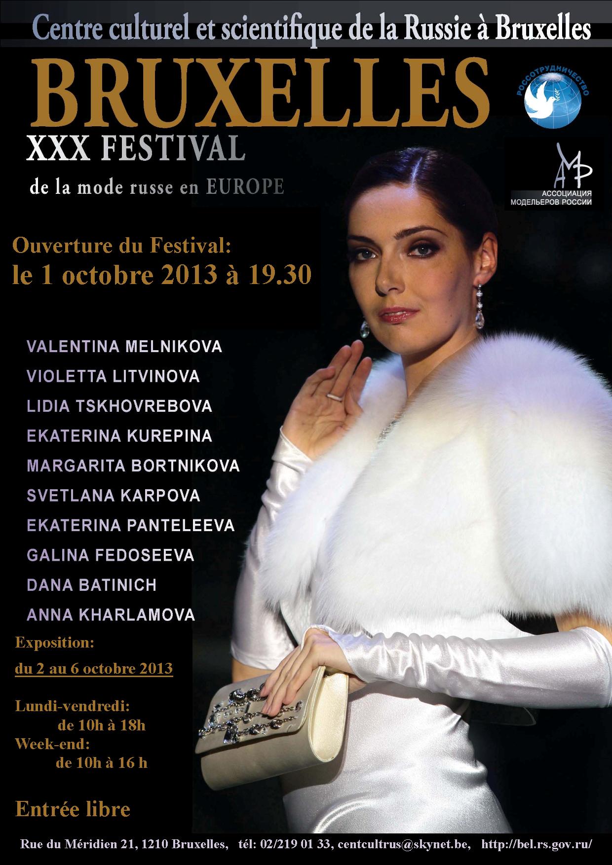 XXXe festival de la mode russe en Europe.